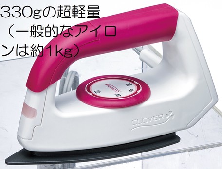 クロバー パッチワークアイロン コンパクト 小型・軽量
★軽くて疲れにくい
★本体重量は330g。一般的なアイロンは1kg前後なので負担が少なくなります。
★小さいのでかけやすい
★本体のサイズは約60×90×160mmのコンパクトサイズ。
★ほどよいサイズと先端部が細くなっているので、細かい部分もかけやすい。
★ドライタイプなので水を嫌うシルクやレーヨンなどにも安心して使えます。
★握りやすい“ソフトハンドル”
★手への負担を軽減します
★調節しやすい“大きめダイヤル”
★かけ面は汚れが付きにくい“フッ素樹脂加工”
★パッチワークなどの手芸用に便利★
電源:(交流)100V (50-60Hz共用)
消費電力:80W
温度設定:ダイヤル式
自動温度調節器:温度調節範囲 約80℃?約200℃
安全装置:温度ヒューズ
かけ面:広さ約57平方cm フッ素樹脂加工
電源コード:1.5m・本体直結式
アイロンの置き方:自立式
JAN:4901316579043